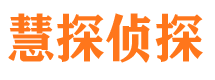 武穴外遇调查取证